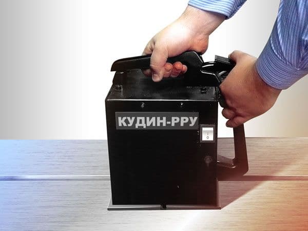 Ручное размагничивающее устройство