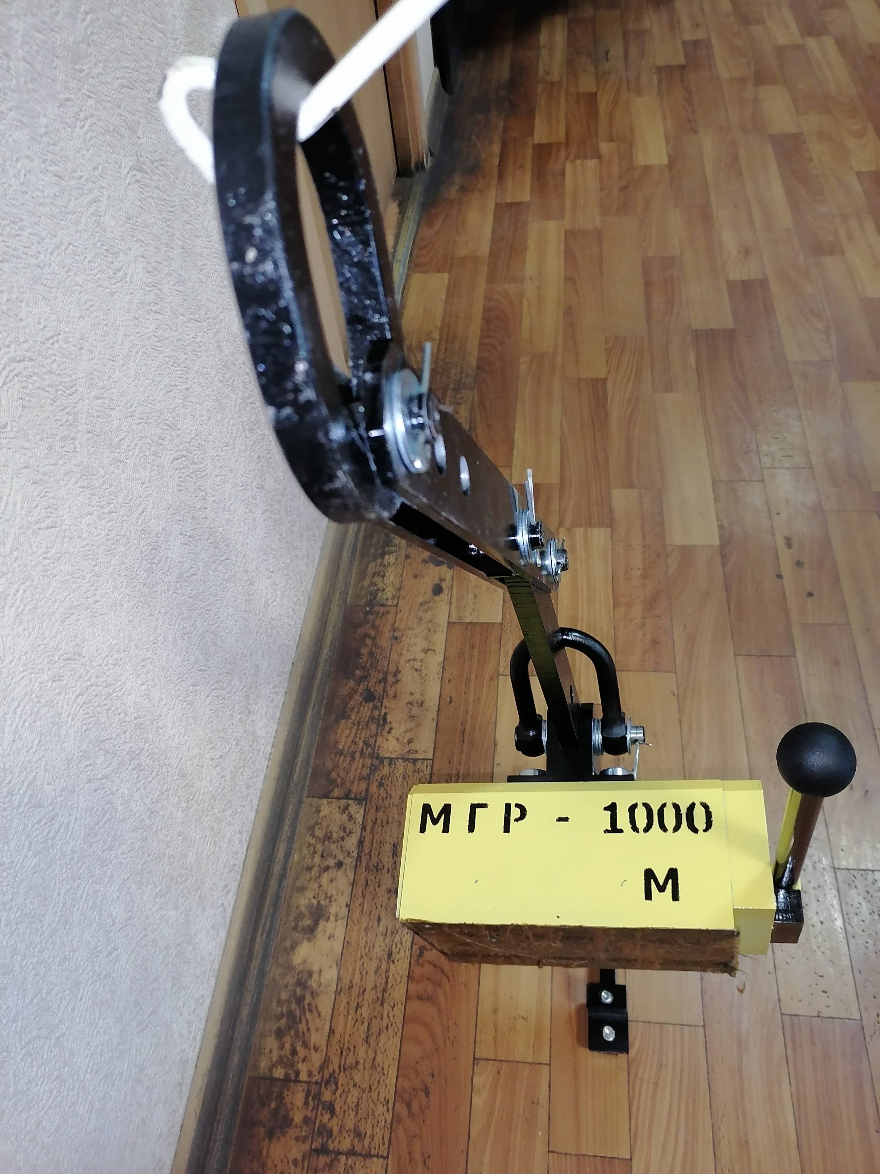 Магнитный грузозахват МГР-1000М