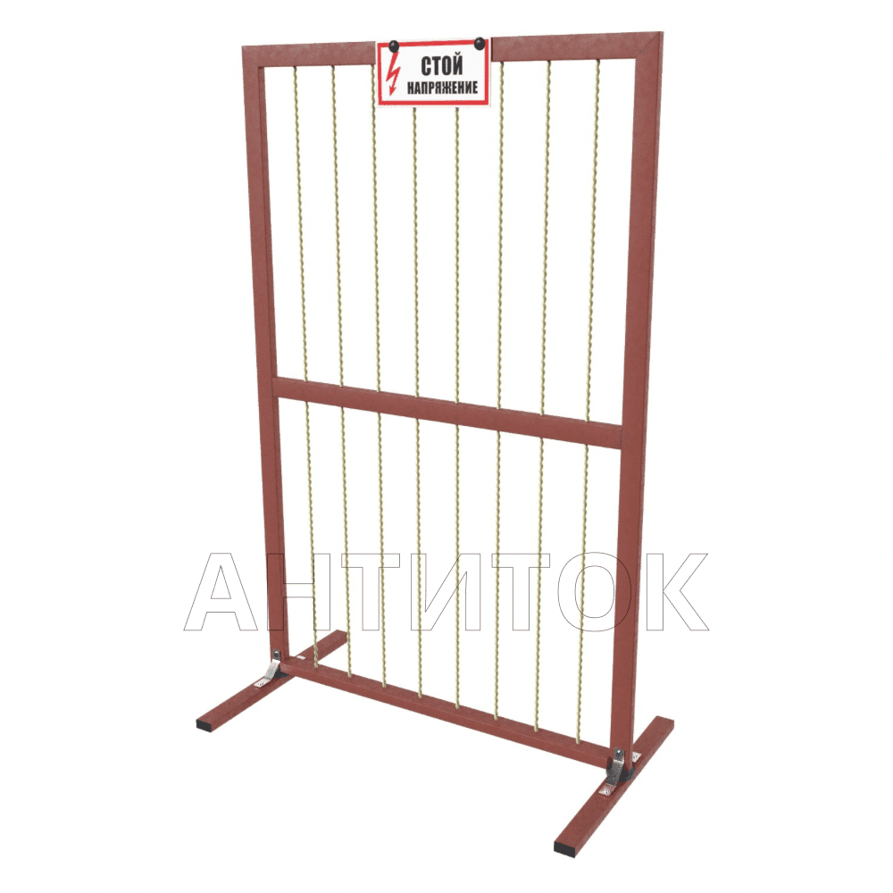 Щит вертикальный диэлектрический (с прутьями) 600х600х600