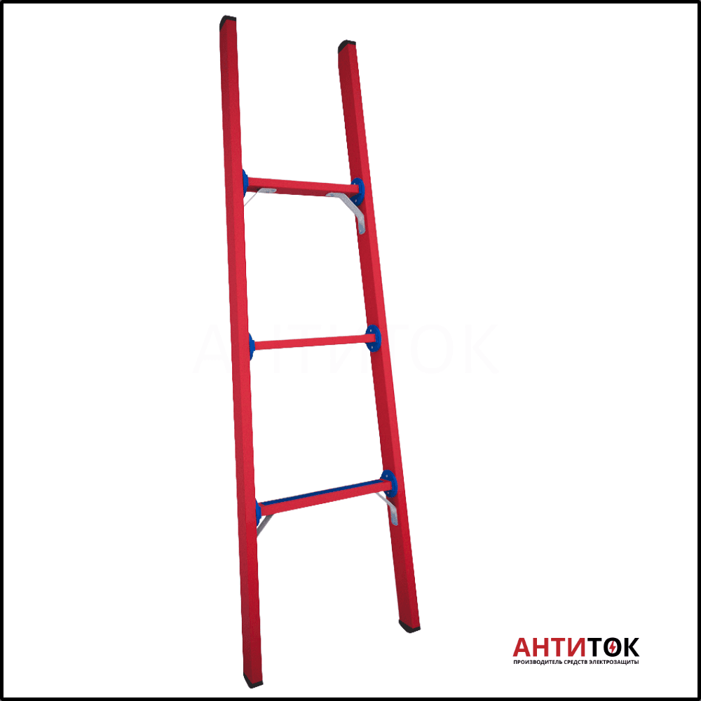 Лестница приставная стеклопластиковая ЛСПД-1,5