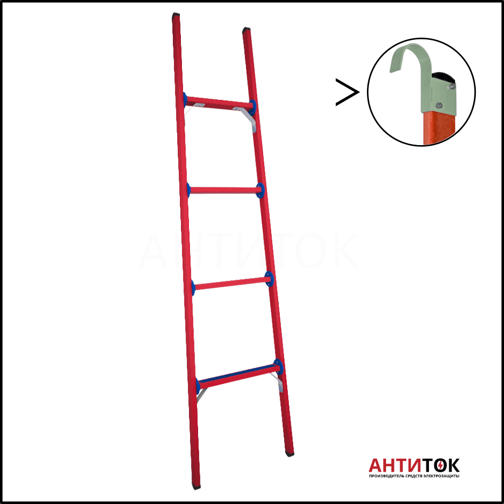 Лестница приставная стеклопластиковая ЛСПД-1,8 К