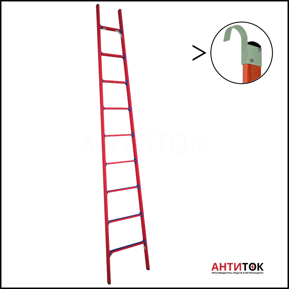 Лестница приставная стеклопластиковая ЛСПД-3,5 Е К