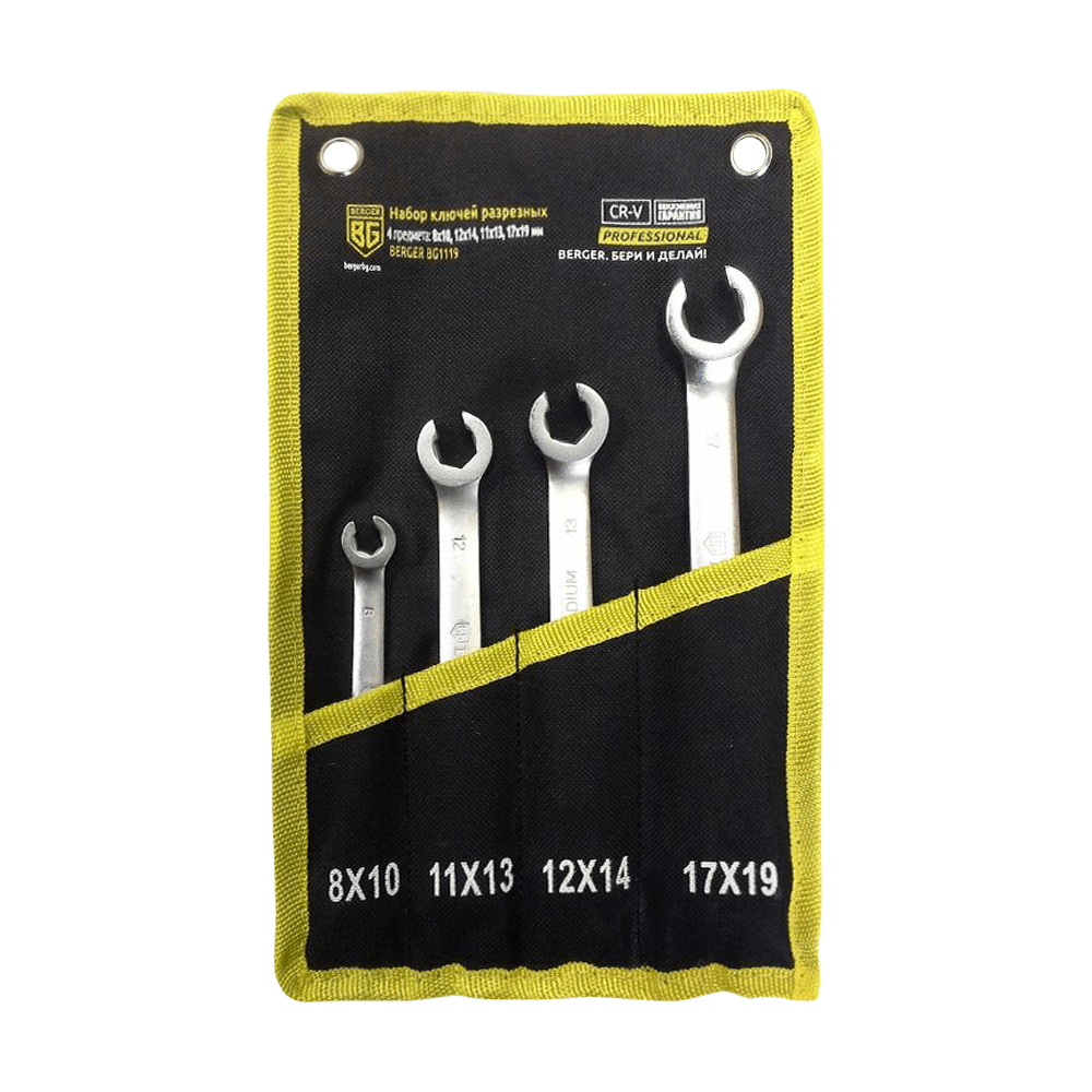 НАБОР КЛЮЧЕЙ РАЗРЕЗНЫХ BERGER 4 ПРЕДМЕТА BG1119