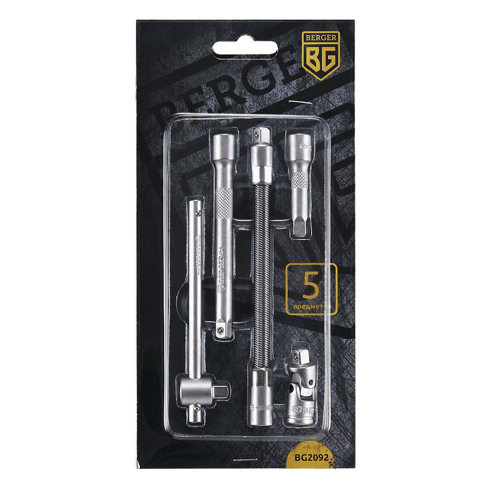НАБОР УДЛИНИТЕЛЕЙ 1/4" BERGER 5 ПРЕДМЕТОВ BG2092