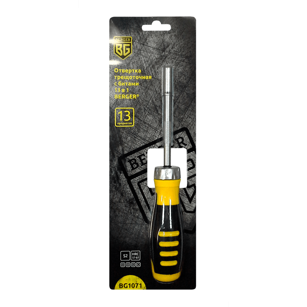 НАБОР 13 В 1 ТРЕЩОТОЧНАЯ ОТВЕРТКА С БИТАМИ BERGER BG1071