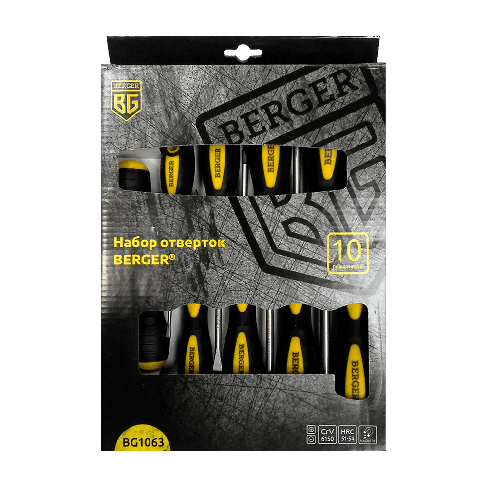 НАБОР ОТВЕРТОК 10 ПРЕДМЕТОВ BERGER BG1063