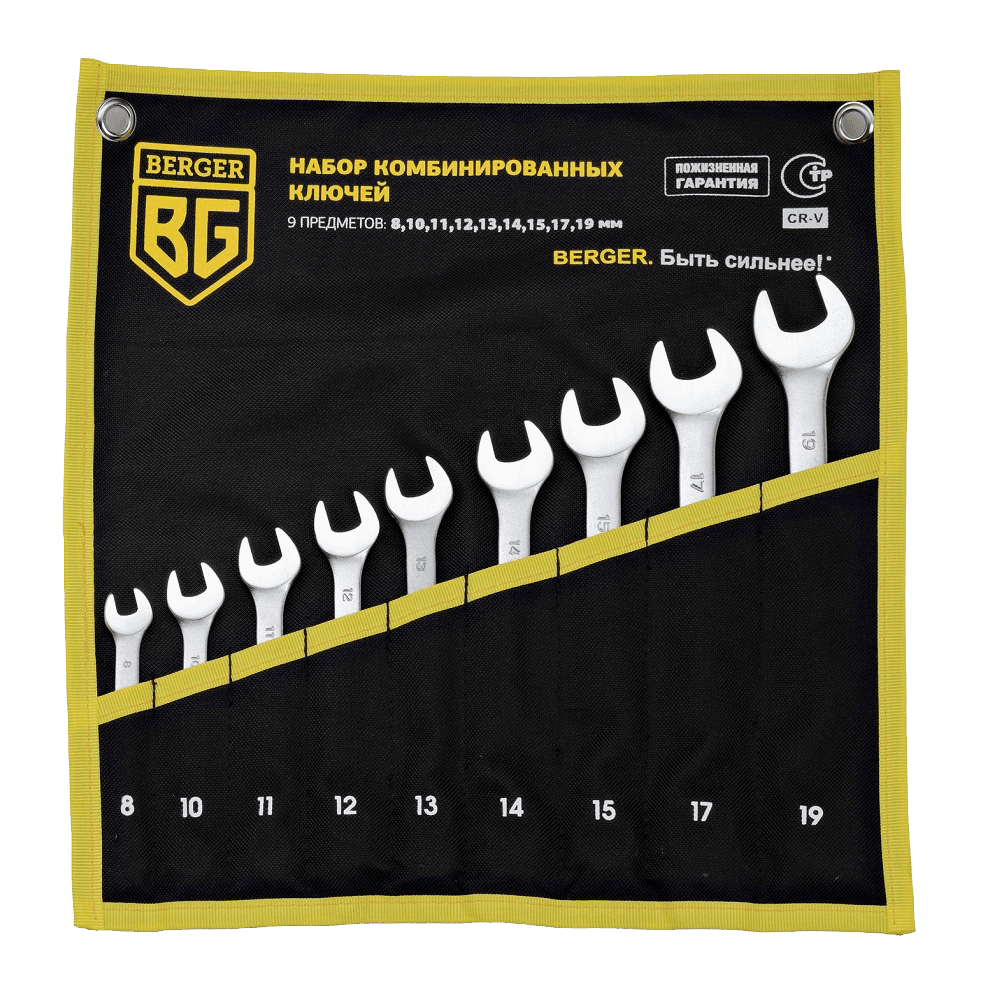 НАБОР КЛЮЧЕЙ КОМБИНИРОВАННЫХ BERGER 9 ПРЕДМЕТОВ BG1144