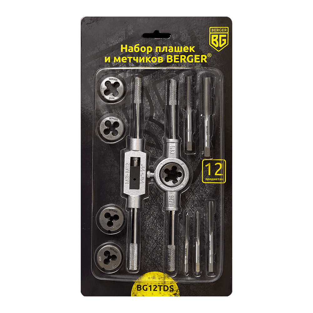 НАБОР ПЛАШЕК И МЕТЧИКОВ BERGER 12 ПРЕДМЕТОВ BG12TDS