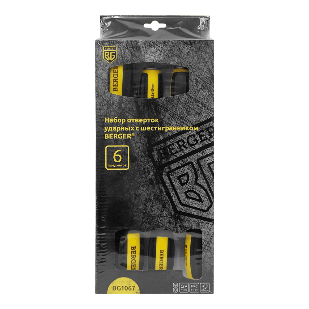 НАБОР ОТВЕРТОК УДАРНЫХ С ШЕСТИГРАННИКОМ 6 ПРЕДМЕТОВ BERGER BG1067