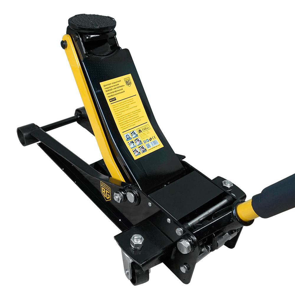 ДОМКРАТ ПОДКАТНОЙ ГИДРАВЛИЧЕСКИЙ 3 ТОННЫ «АКТЕРМАН» (75-500мм) BERGER BG1277