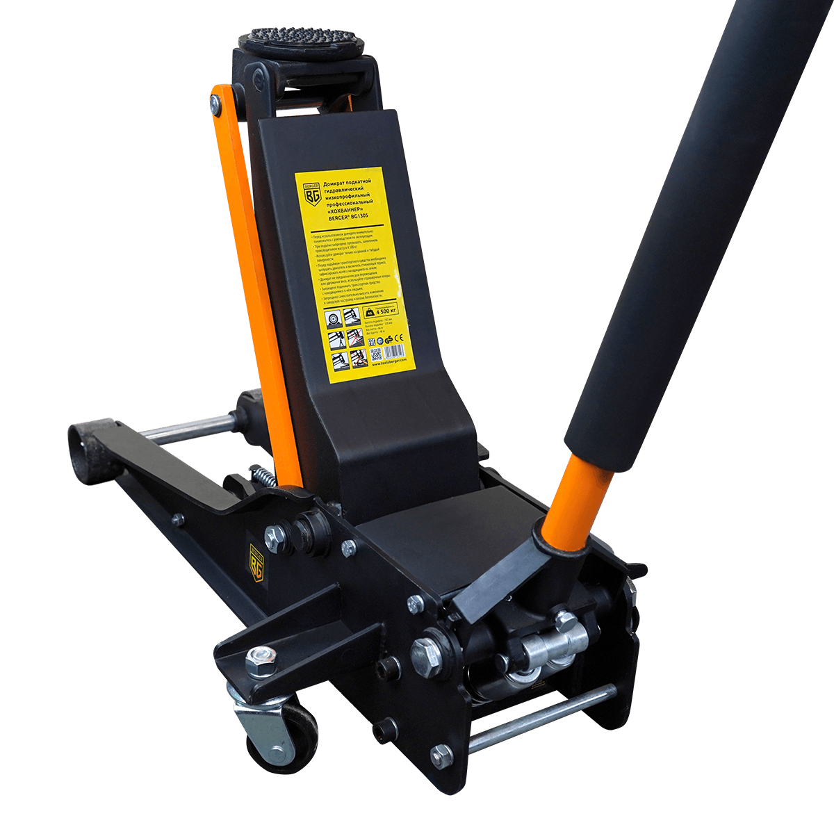 ДОМКРАТ ПОДКАТНОЙ ГИДРАВЛИЧЕСКИЙ 4.5 ТОННЫ «ХОХВАННЕР» (102-520мм) BERGER BG1305