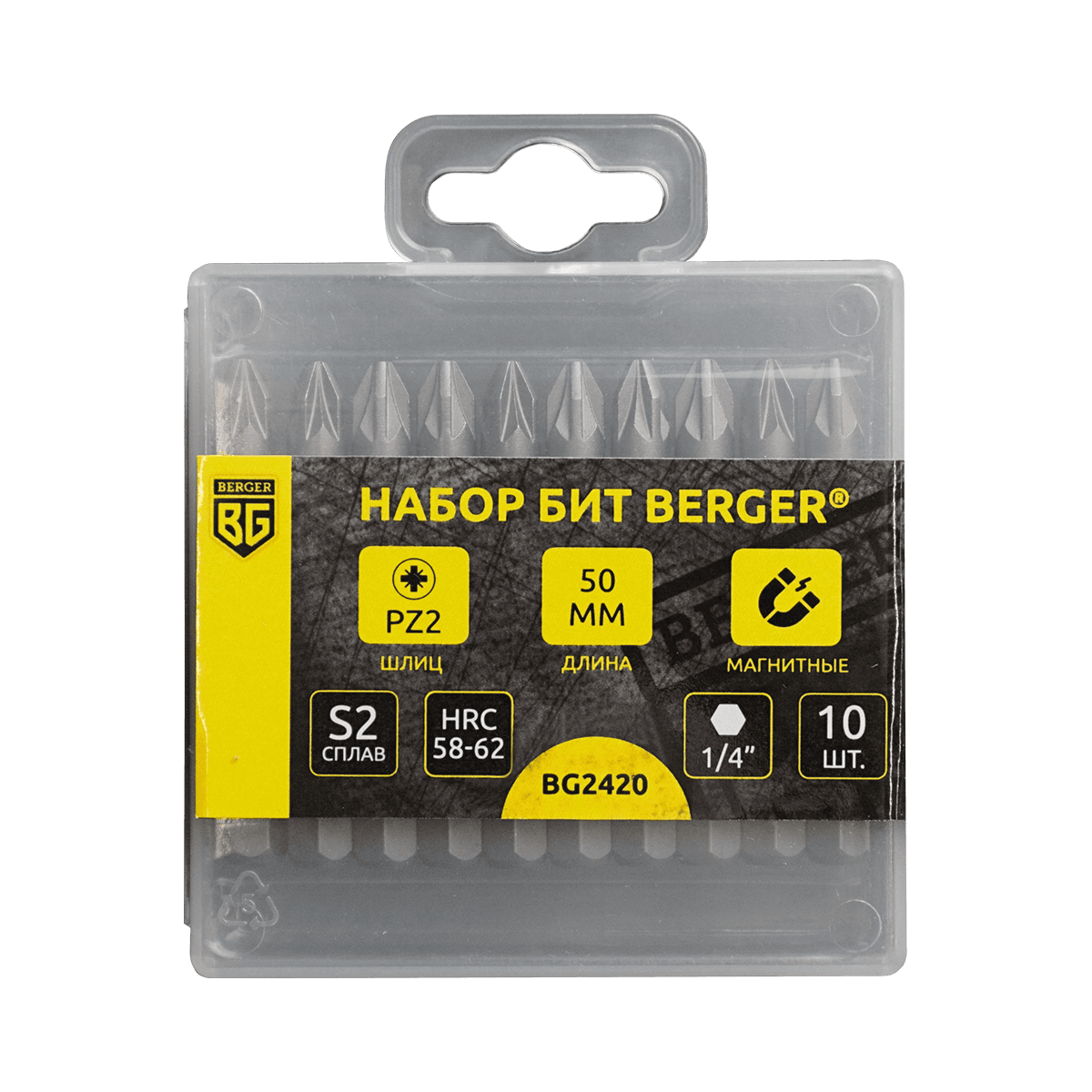 НАБОР БИТ МАГНИТНЫХ 10 ПРЕДМЕТОВ PZ2 (50 мм, S2) BERGER BG2420