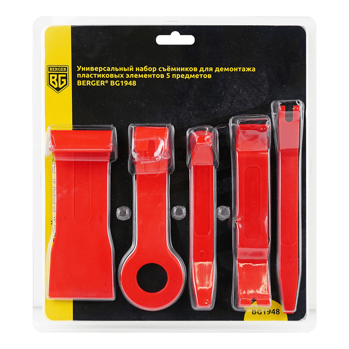 УНИВЕРСАЛЬНЫЙ НАБОР СЪЕМНИКОВ ДЛЯ ДЕМОНТАЖА ПЛАСТИКОВЫХ ЭЛЕМЕНТОВ 5 ПРЕДМЕТОВ BERGER BG1948