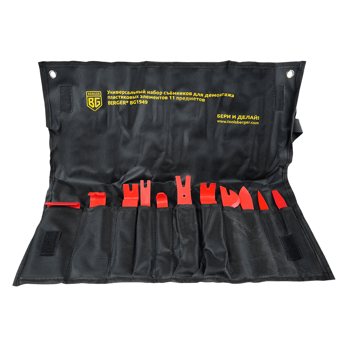 УНИВЕРСАЛЬНЫЙ НАБОР СЪЕМНИКОВ ДЛЯ ДЕМОНТАЖА ПЛАСТИКОВЫХ ЭЛЕМЕНТОВ 11 ПРЕДМЕТОВ BERGER BG1949