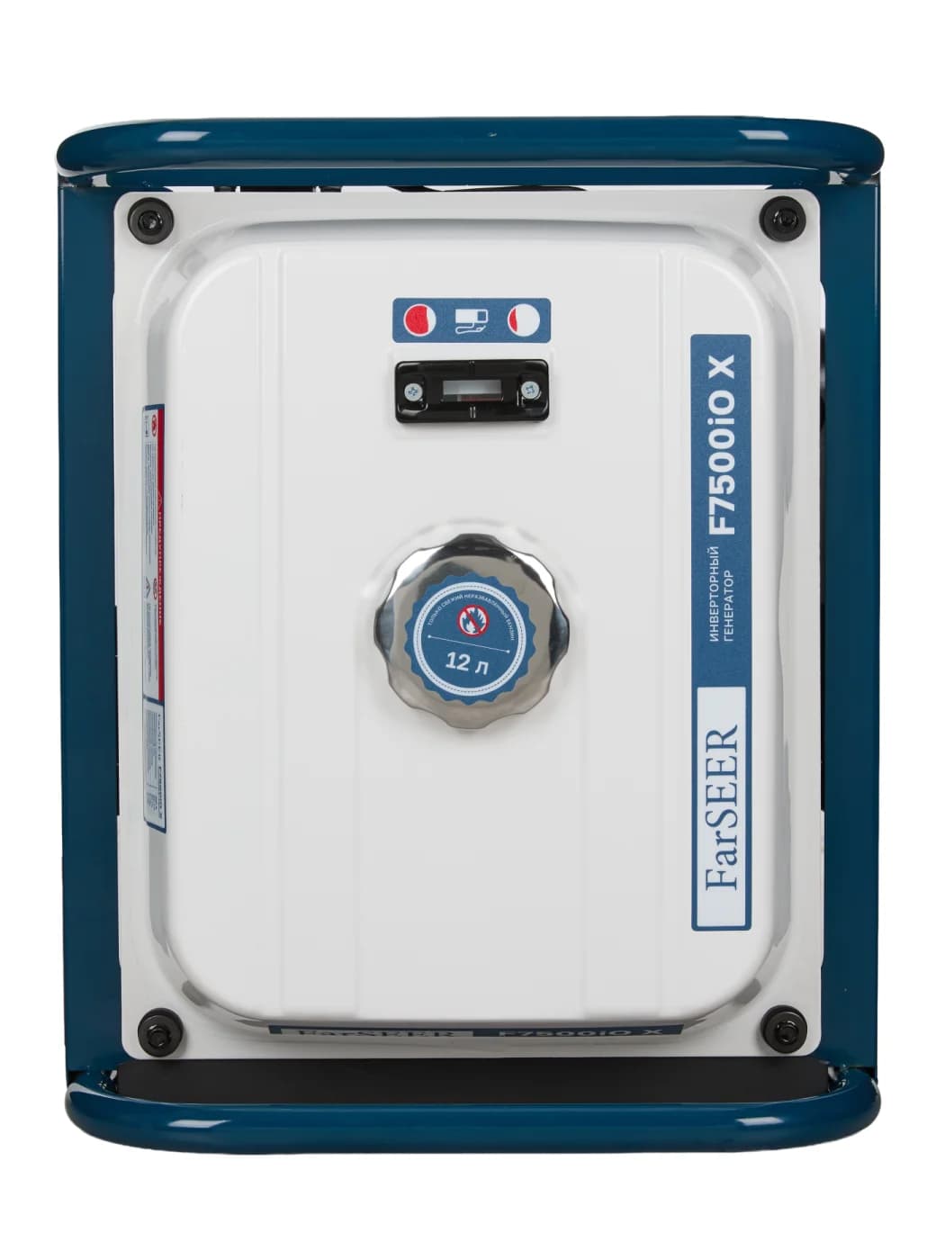 Бензиновый инверторный генератор FarSEER F7500iox