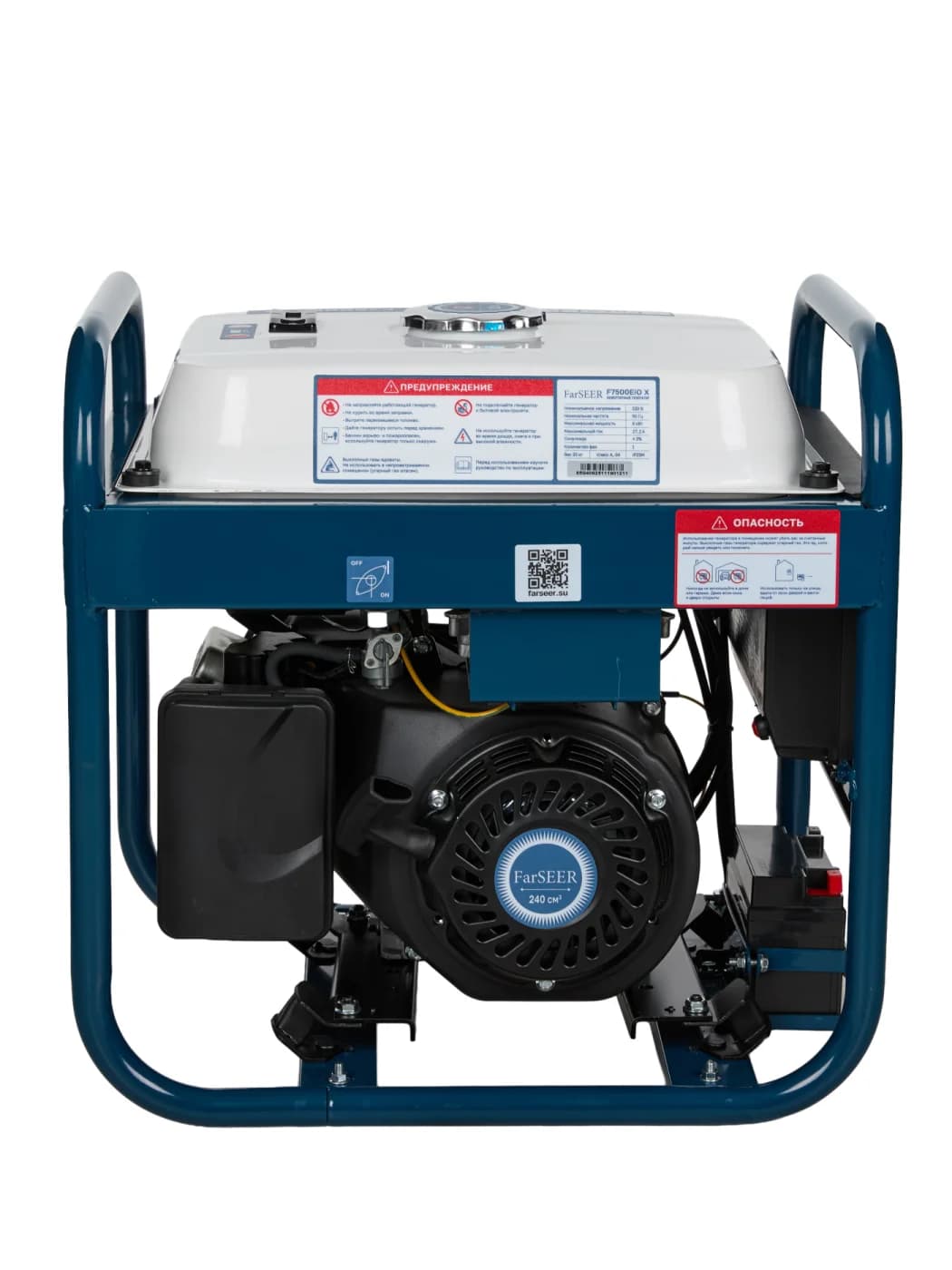Бензиновый инверторный генератор FarSEER F7500Eiox