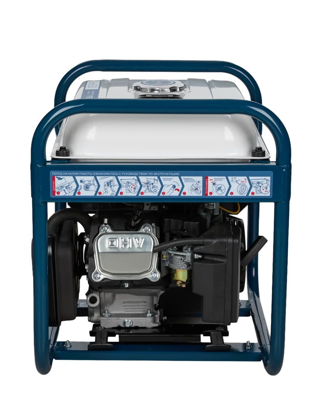Бензиновый инверторный генератор FarSEER F7500Eiox