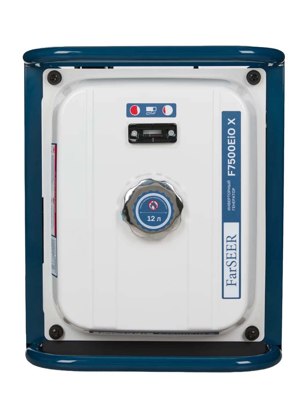 Бензиновый инверторный генератор FarSEER F7500Eiox