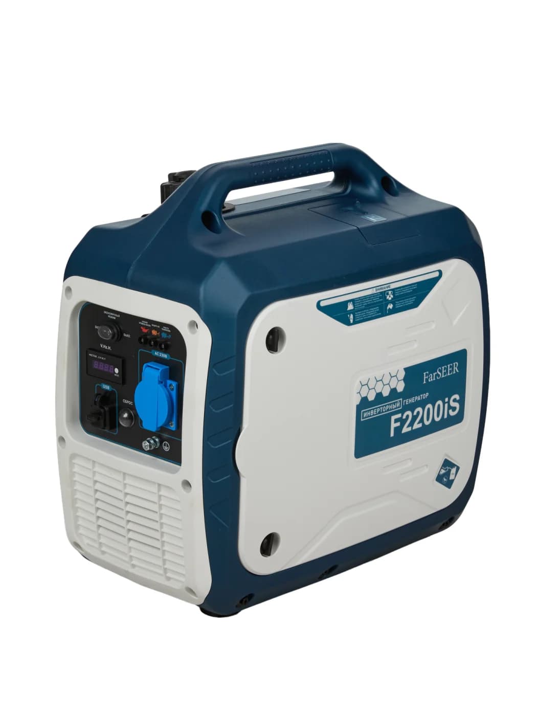 Бензиновый инверторный генератор FarSEER F2200iS