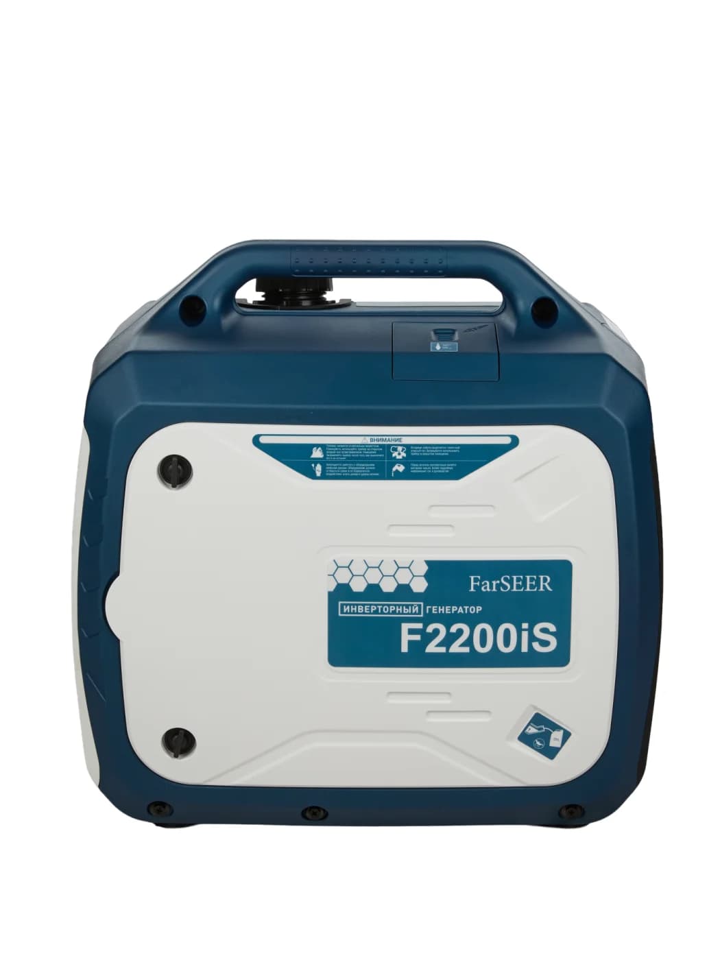 Бензиновый инверторный генератор FarSEER F2200iS