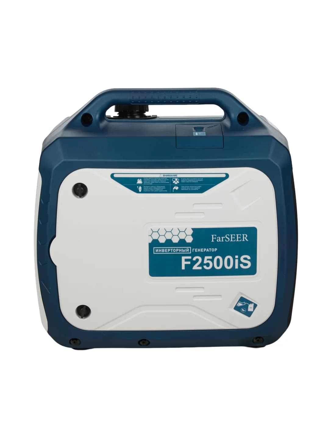 Бензиновый инверторный генератор FarSEER F2500iS