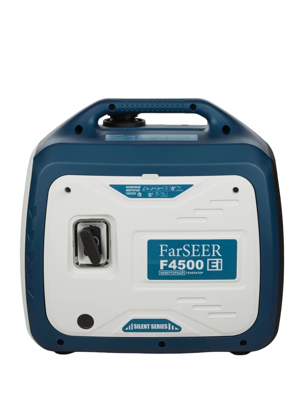 Бензиновый инверторный генератор FarSEER F4500Ei