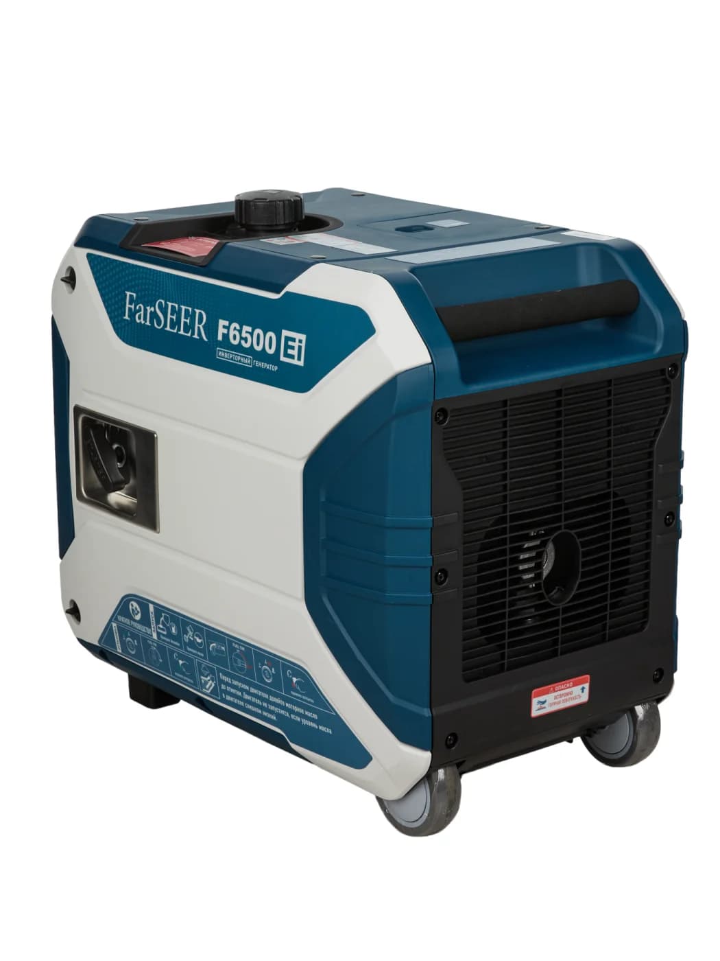 Бензиновый инверторный генератор FarSEER F6500Ei