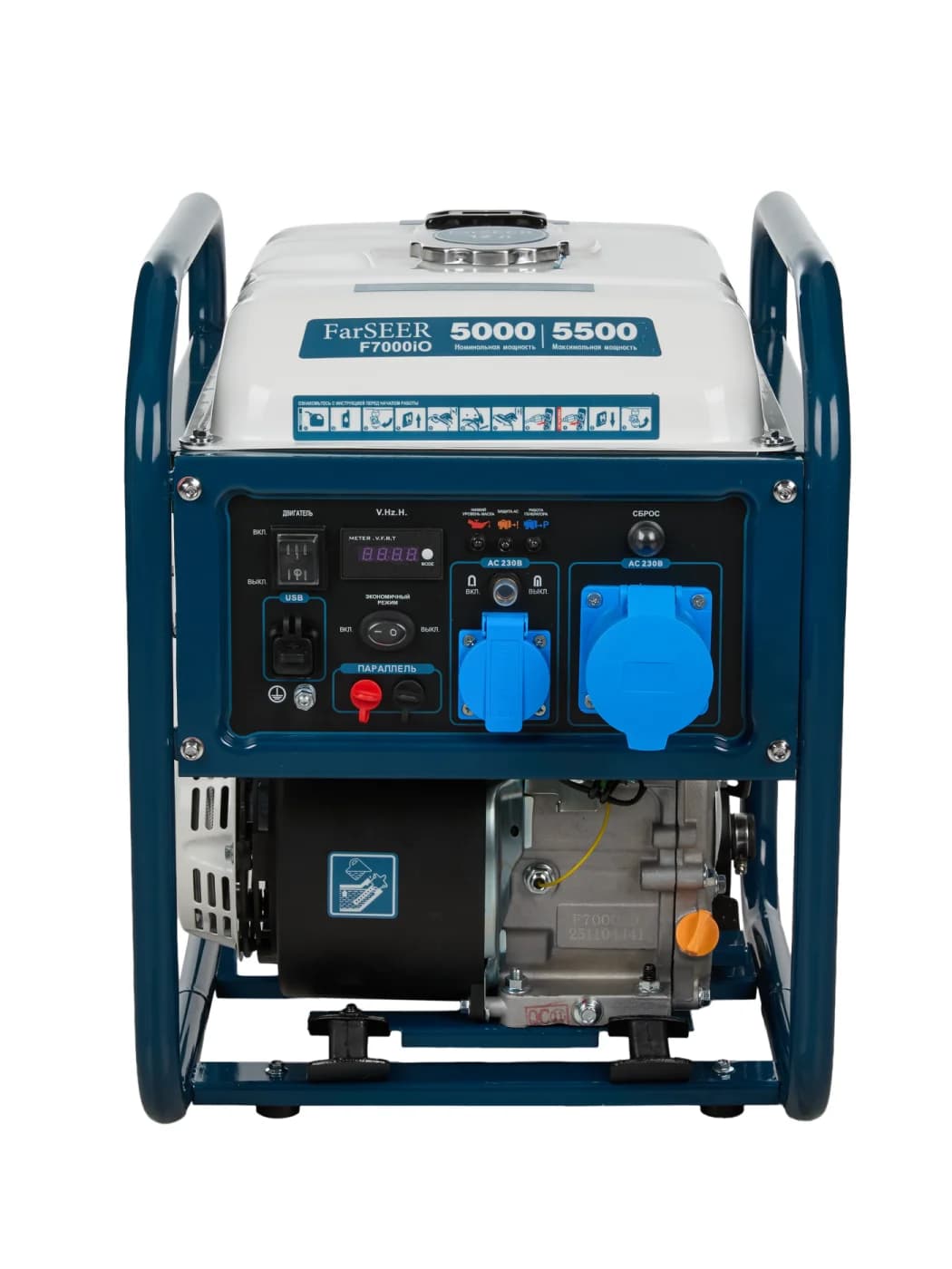 Бензиновый инверторный генератор FarSEER F7000iO