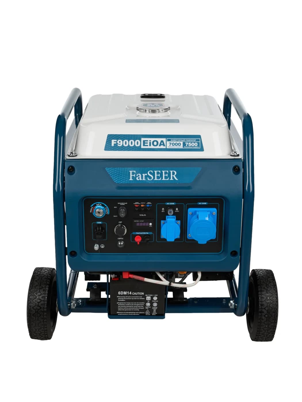 Бензиновый инверторный генератор FarSEER F9000EiOA