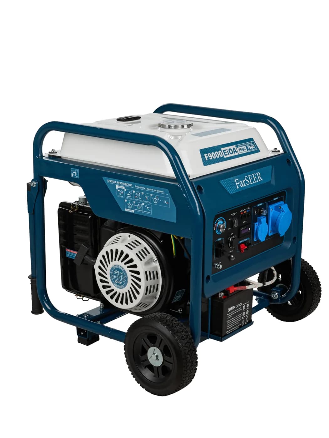 Бензиновый инверторный генератор FarSEER F9000EiOA