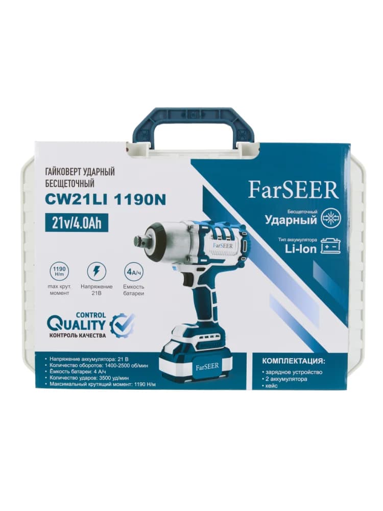 Аккумуляторный гайковерт бесщеточный ударный FarSEER CW21Li 1190N