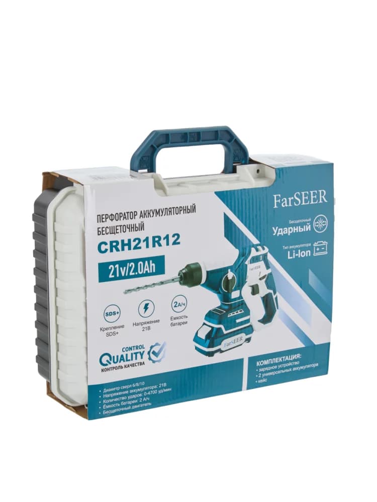 Аккумуляторный перфоратор бесщеточный FarSEER CRH21R12