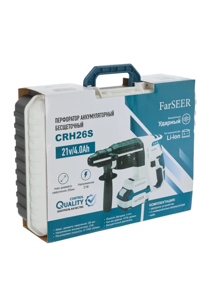 Аккумуляторный перфоратор бесщеточный FarSEER CRH26S