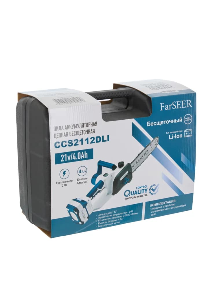 Аккумуляторная цепная пила бесщеточная FarSEER CCS2112DLi