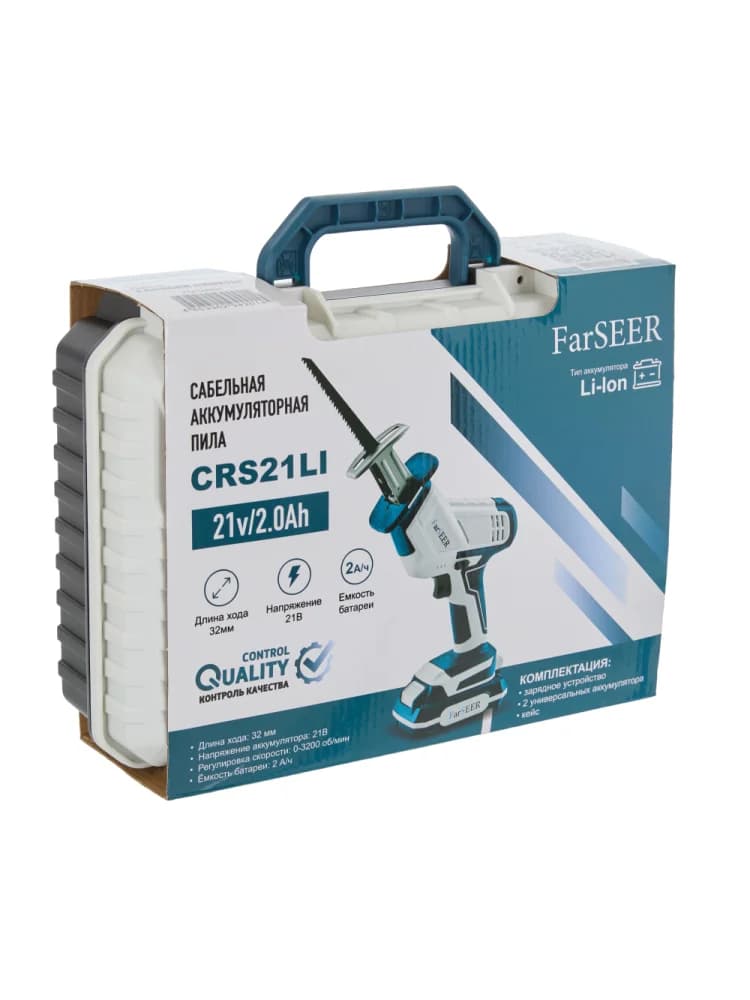 Аккумуляторная сабельная пила FarSEER CRS21Li