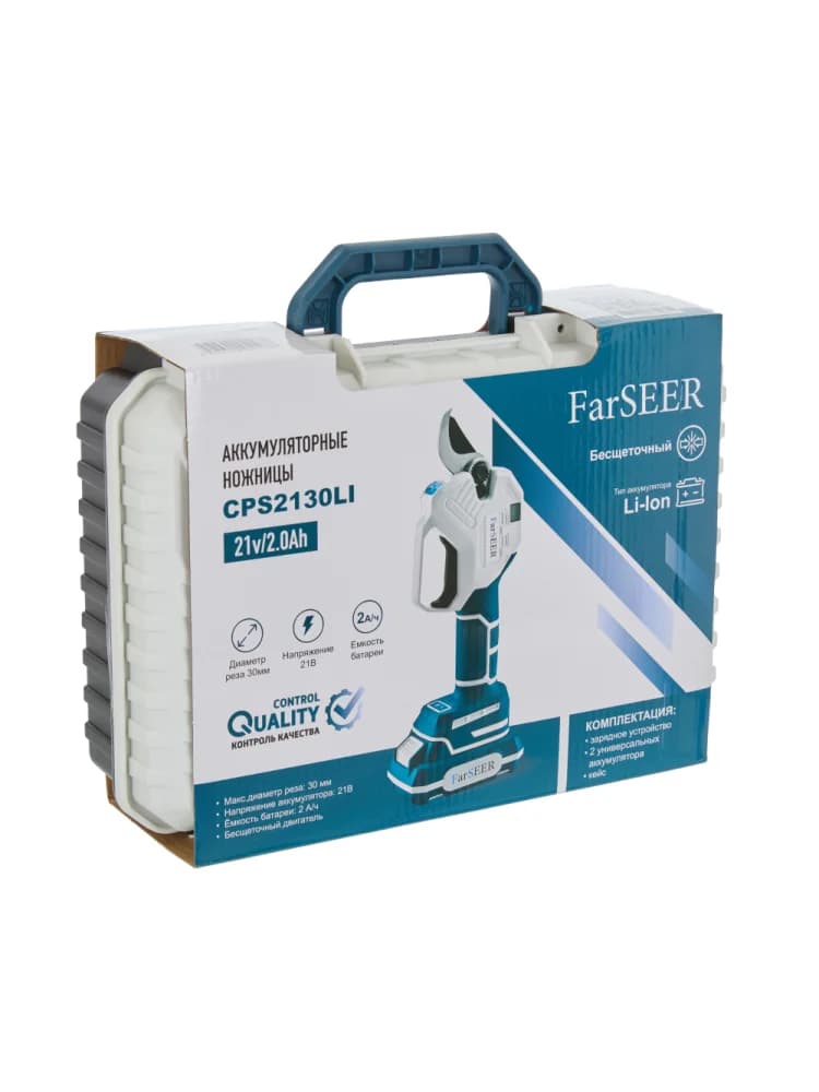 Аккумуляторный секатор FarSEER CPS2130Li
