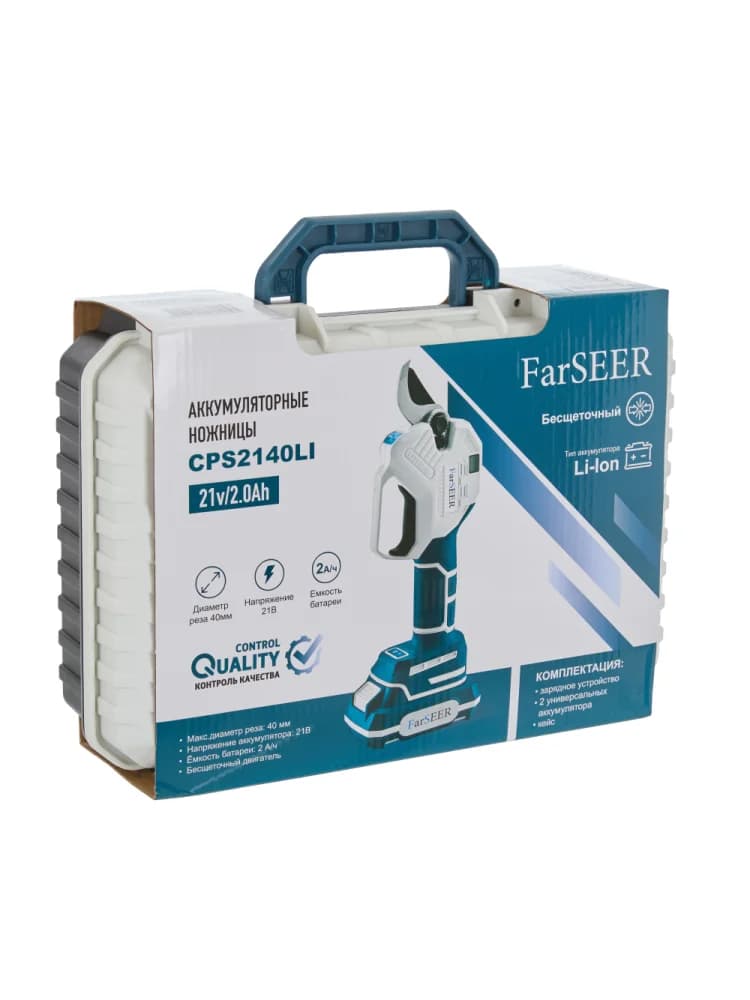Аккумуляторный секатор FarSEER CPS2140Li
