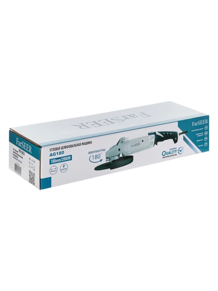 Машина углошлифовальная FarSEER AG180