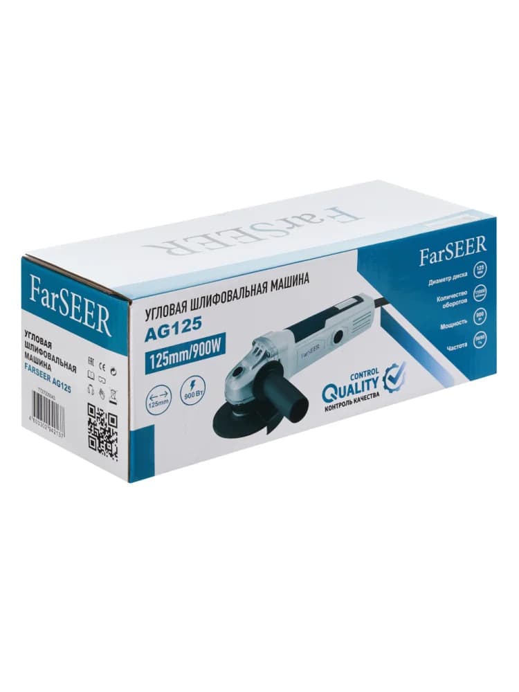 Машина углошлифовальная FarSEER AG125