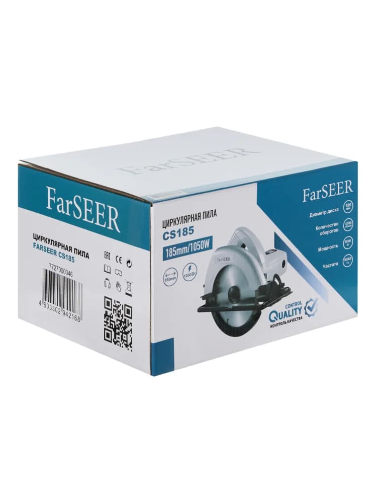 Электрическая циркулярная пила FarSEER CS185