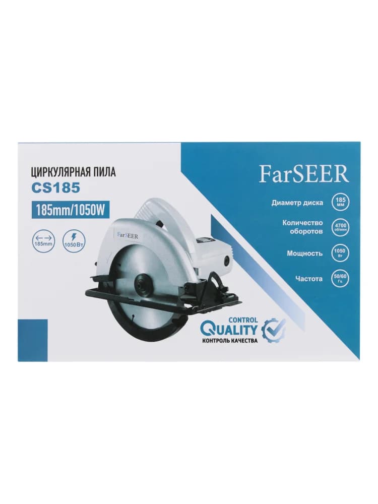 Электрическая циркулярная пила FarSEER CS185