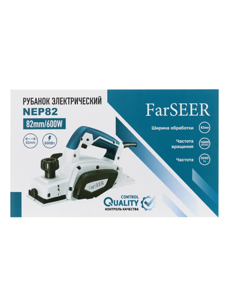Электрический рубанок FarSEER NEP82