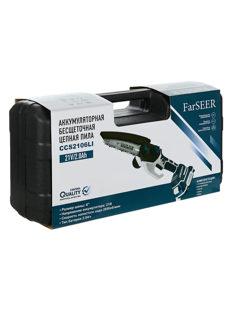 Аккумуляторная цепная пила FarSEER CCS2106Li