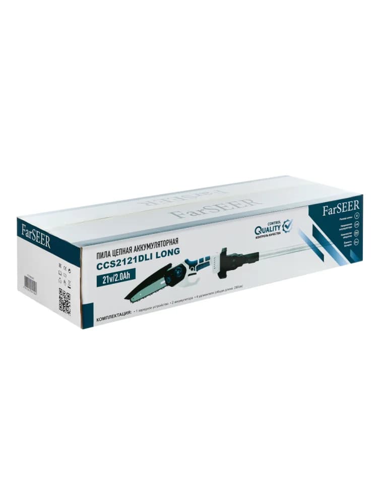 Аккумуляторная цепная пила FarSEER CCS2121DLI LONG