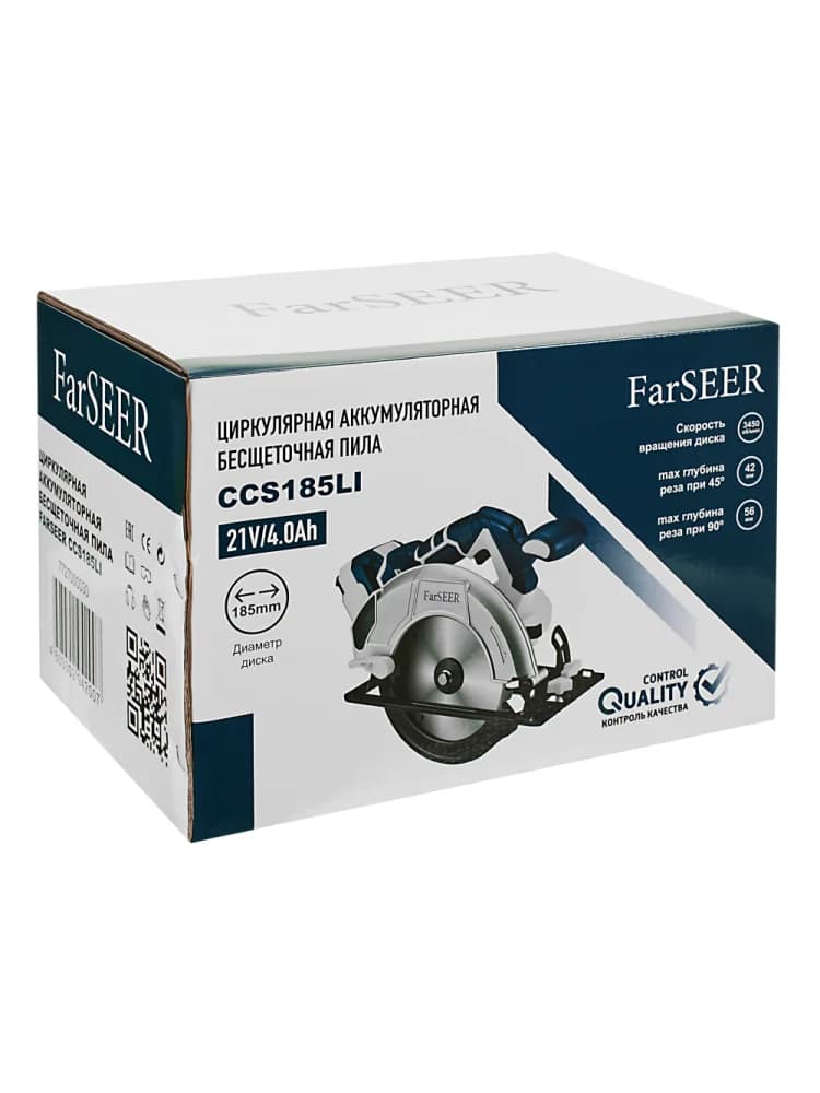 Аккумуляторная циркулярная пила FarSEER CCS185LI