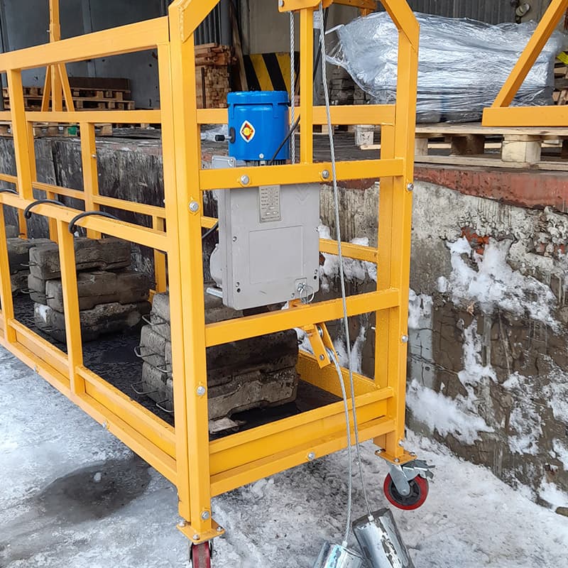 Строительная люлька ZLP-500