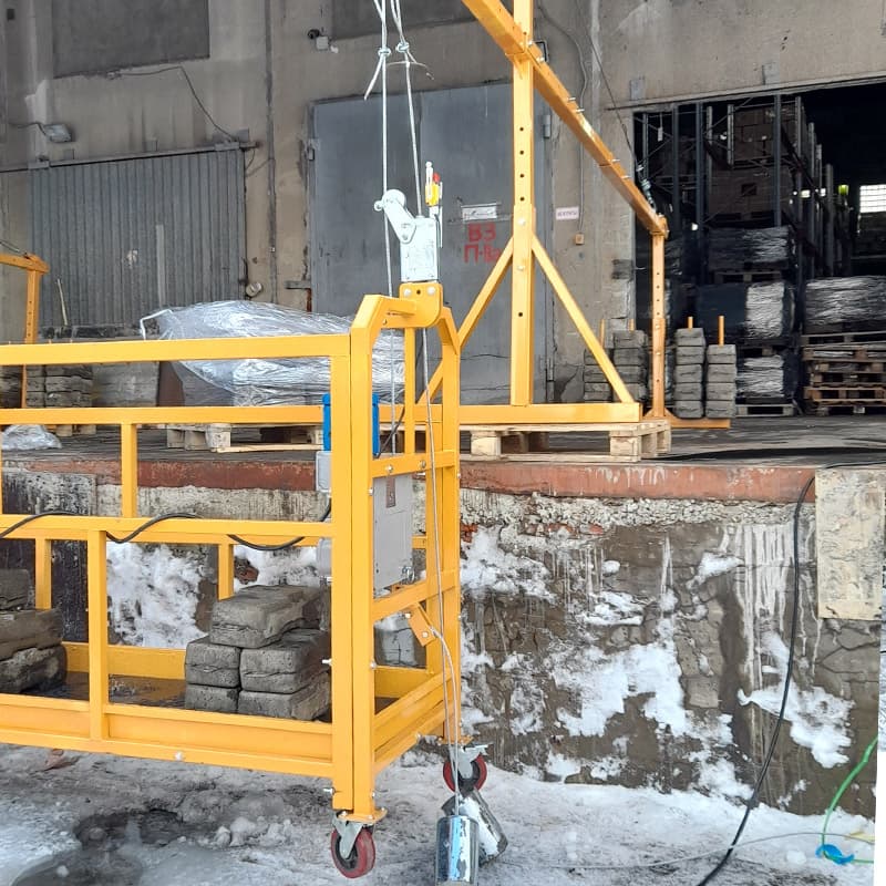 Строительная люлька ZLP-500