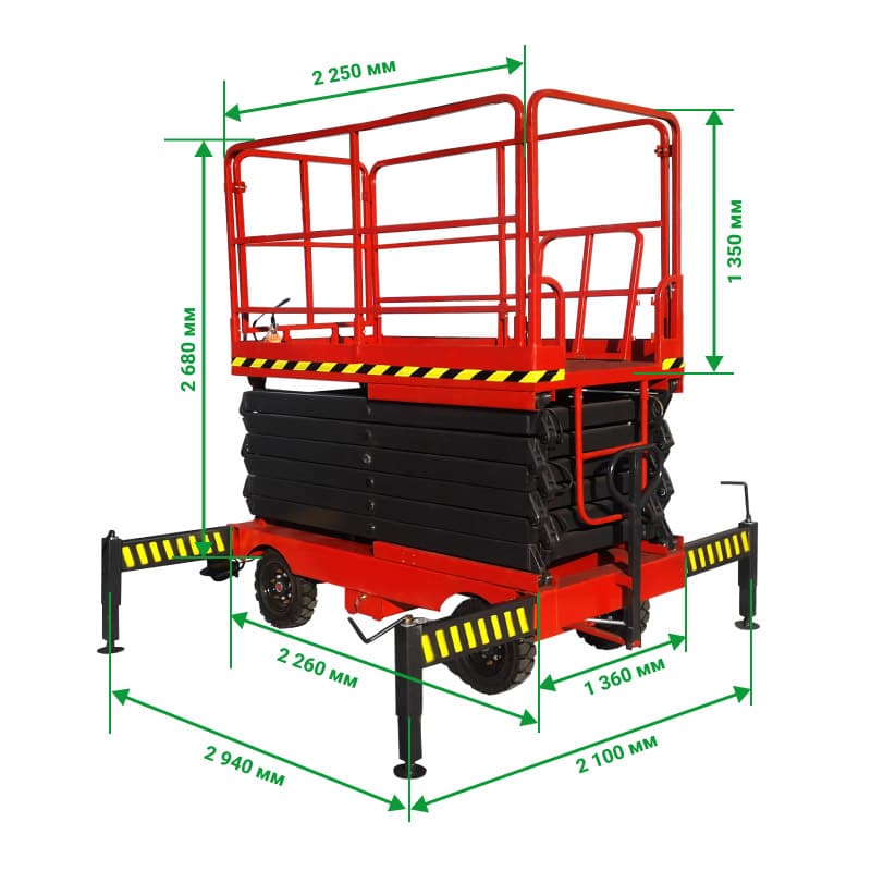 Ножничный подъемник PROLIFT PF1403 (PROLIFT SJY0.3-13)