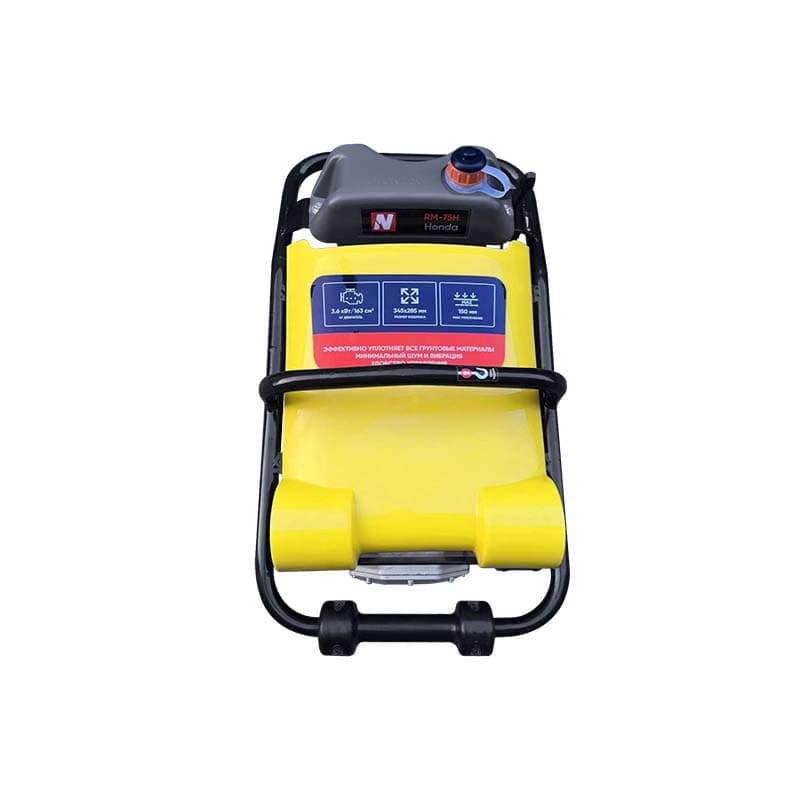 Вибротрамбовка ручная бензиновая NORSU RM-75H