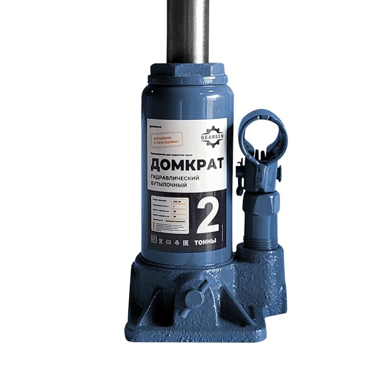 Домкрат гидравлический GEARSEN 2,0 т, (GHJ 20)
